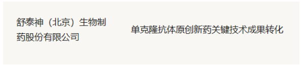 1568185457311567.png 微信圖片_20190911150345.png