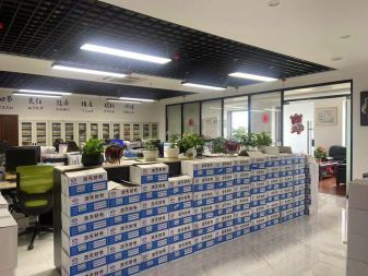 代辦注冊公司代理記賬公司注冊提供內資公司注冊、合伙企業注冊等服務