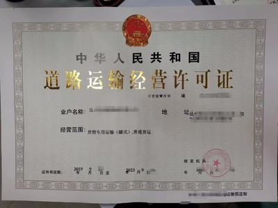 達州公司注冊內(nèi)資公司注冊香港、海外公司注冊